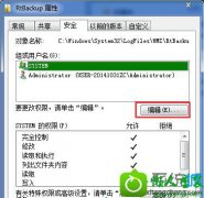 ˾win10ϵͳwindows Event Logִļ