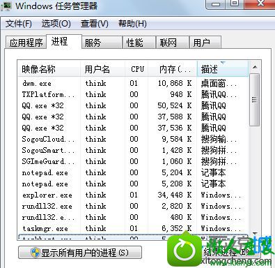win10ϵͳԿֻĽ
