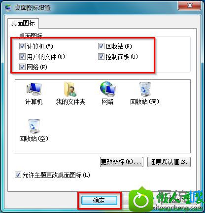 win10ϵͳ޷ʾͼĽ
