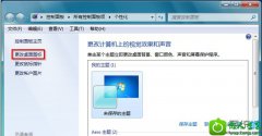 win10ϵͳ޷ʾͼķ