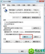 ༭win10ϵͳҳʾȫİ취