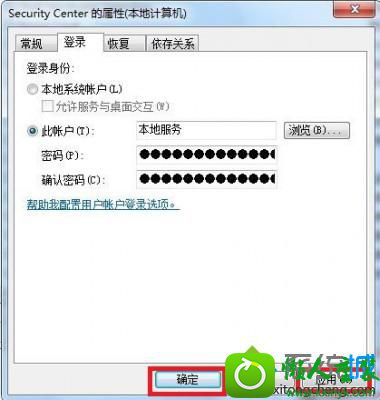 win10ϵͳִ1079Ľ