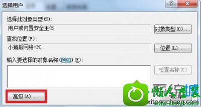 win10ϵͳִ1079Ľ