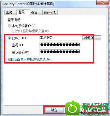 win10ϵͳִ1079Ľ