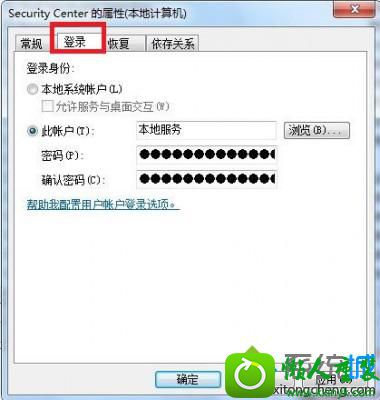 win10ϵͳִ1079Ľ