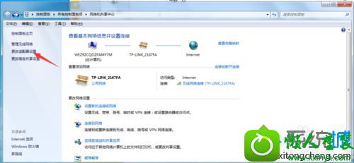 win10使用浏览器上网显示“域名解析错误”三种修复方法 win10系统使用浏览器上网显示“域名解析错误”的解决方法