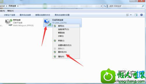 win10使用浏览器上网显示“域名解析错误”三种修复方法 win10系统使用浏览器上网显示“域名解析错误”的解决方法