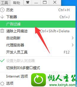 win10使用浏览器上网显示“域名解析错误”三种修复方法 win10系统使用浏览器上网显示“域名解析错误”的解决方法