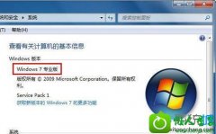Ϊwin10ϵͳ޷ʾAeroЧķ