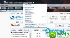 win10ϵͳwebֹactivexؼĽ̳