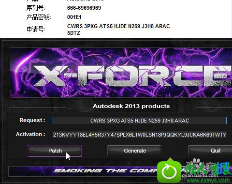 win10系统激活CAd成功后又弹出激活窗口怎么办 win10系统激活CAd成功后又弹出激活窗口的解决方法