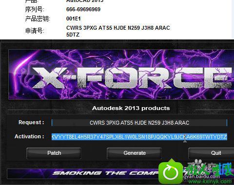 win10系统激活CAd成功后又弹出激活窗口怎么办 win10系统激活CAd成功后又弹出激活窗口的解决方法