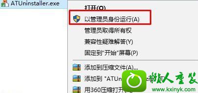 win10ϵͳʼǱжƶʾrun time errorĽ