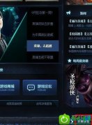 ͼwin10ϵͳlolķ