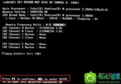 ְΪwin10ϵͳԼ֡Floopy disk failʾ