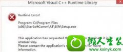 ˾ϰwin10ϵͳʼǱжƶʾrun time error