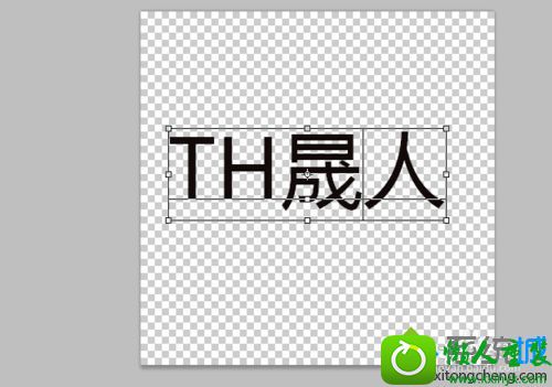 win10出现无法完成请求因为某种原因阻止文本引擎进行初始化怎么办 win10系统出现无法完成请求因为某种原因阻止文本引擎进行初始化的解决方法