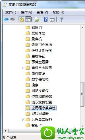 win10打开程序提示Microsoft基础类应用程序已停止工作怎么办 win10系统打开程序提示Microsoft基础类应用程序已停止工作的解决方法