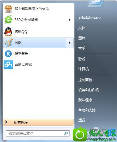 win10打开程序提示Microsoft基础类应用程序已停止工作怎么办 win10系统打开程序提示Microsoft基础类应用程序已停止工作的解决方法