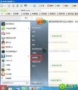 win10ϵͳκΰĻٵĲ