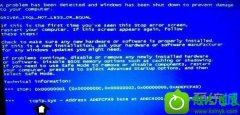 ߰win10ϵͳtcpip.sysļķ