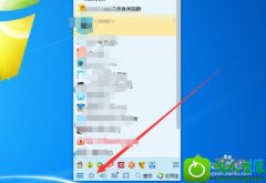 win10ϵͳ¼qqʾѶqqδӦķ