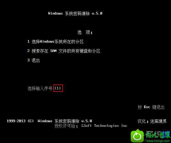 win10系统不知道密码进不了系统怎么办 win10系统不知道密码进不了系统的解决方法