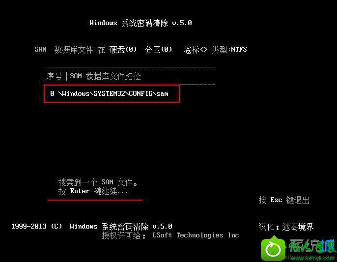 win10系统不知道密码进不了系统怎么办 win10系统不知道密码进不了系统的解决方法