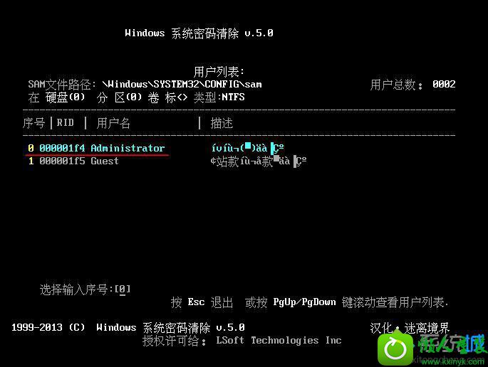 win10系统不知道密码进不了系统怎么办 win10系统不知道密码进不了系统的解决方法