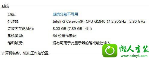 win10系统安装不了GTx1080驱动怎么办 win10系统安装不了GTx1080驱动的解决方法