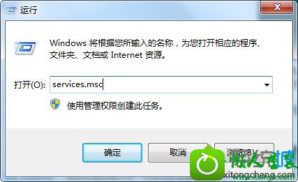 win10ϵͳUser profile serviceδܵ¼Ľ