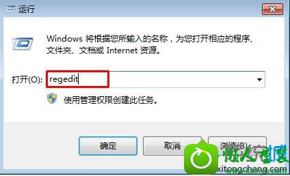 win10ϵͳʾx:/windows/system32/soudmax.dllĽ