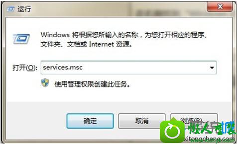 win10ϵͳһʱӲ̻᲻ͣ˸Ľ