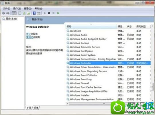 win10ϵͳһʱӲ̻᲻ͣ˸Ľ