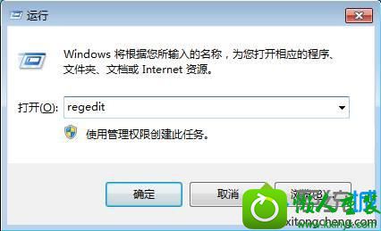 win10ϵͳgpedit.mscûӦ޷ԵĽ