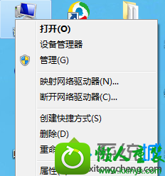 win10ϵͳԶع޷ʾĽ