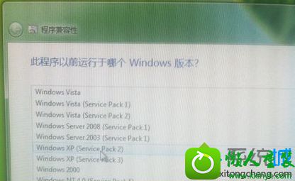 win10ϵͳаװcad2007޷򿪵Ľ