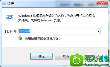 win10ϵͳͼ귴ӳٶӰٶȵĽ