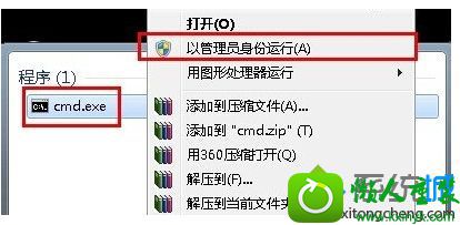 win10ϵͳʼǱװʾ޷windows installerĽ