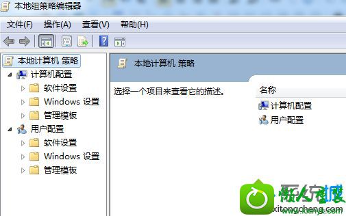 win10ϵͳ²󵯳ػʾڵĽ