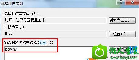 win10ϵͳ˫װʾûкʵķȨĿĽ