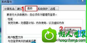 win10ϵͳͼɫӰĽ