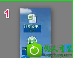 win10ϵͳͼɫӰĽ