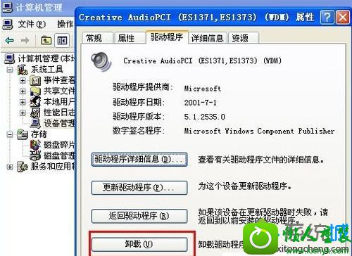 win10ϵͳװûĽ