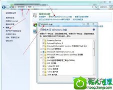 Ϊwin10ϵͳʼǱ򿪻رwindowsܡʾһƬ