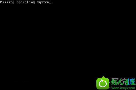 Missing operating system win10系统升级win10后重启系统提示“丢失操作系统”的解决方法