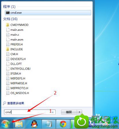 输入cmd win10系统运行程序提示“MsCoMCTL.oCx丢失或无效”的解决方法