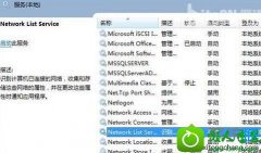 win10ϵͳʼǱͼһֱתȦȦķ