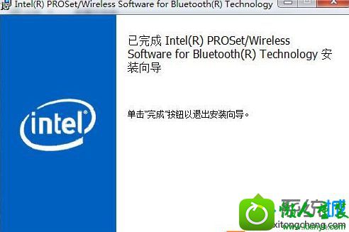 win10ϵͳBluetooth豸ӵ˼ѡѡĽ