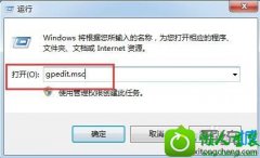 ༭win10ϵͳ콢޷ѶϷĲ